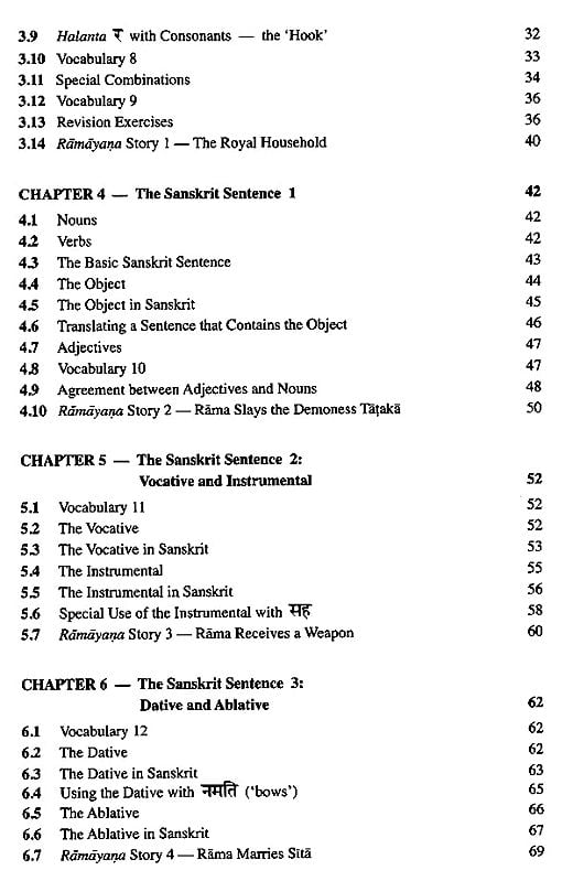 Exotic India Sanskrit (An Introductory Course) 