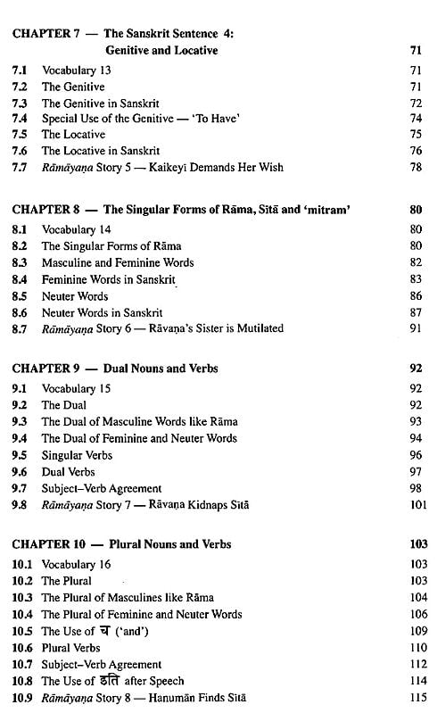 Exotic India Sanskrit (An Introductory Course) 