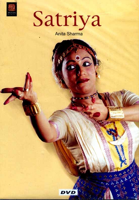 exotic india Satriya (DVD) 