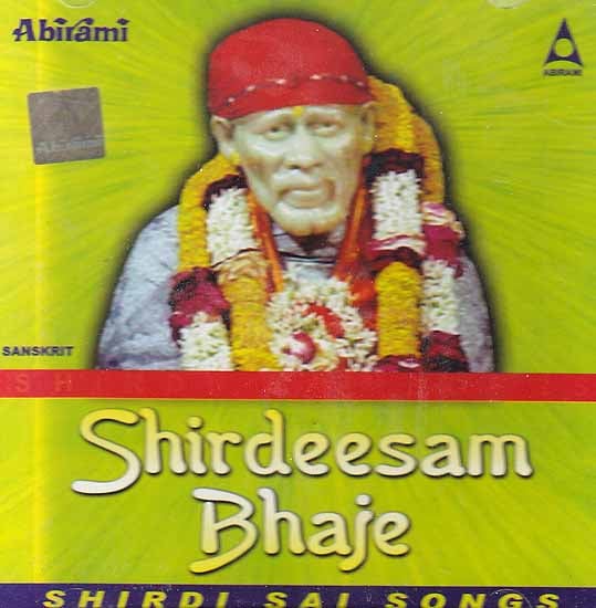 exotic india Shirdeesam Bhaje (Audio CD) 