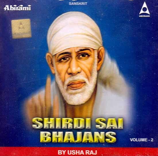 exotic india Shirdi Sai Bhajans (Volume 2) (Audio CD) 