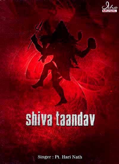 exotic india Shiva Taandav (Audio CD) 