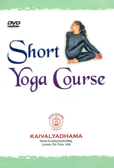 exotic india Short Yoga Course (DVD) 