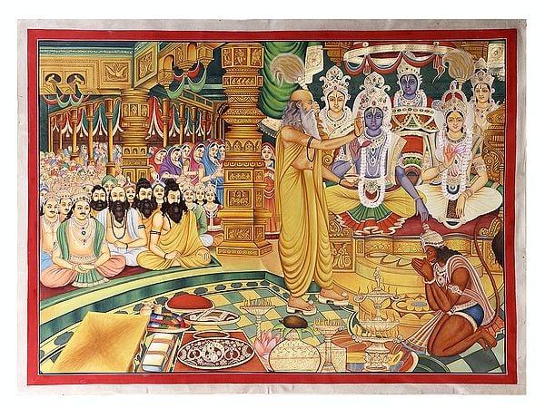 exotic india Shree Ram Rajyabhishek 