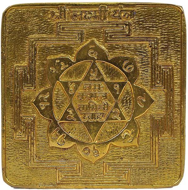 exotic india Shri Lakshmi Yantra 
