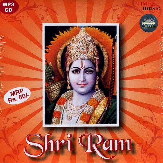 exotic india Shri Ram (MP3 CD) 