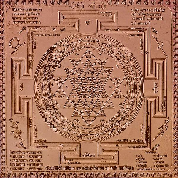 exotic india Shri Yantra (Mother of All Yantras) 