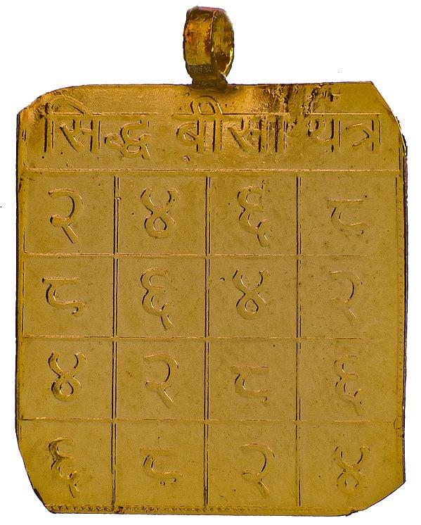 exotic india Siddha Beesa Yantra Pendant 