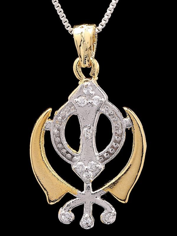 Exotic India Sikh Khanda Brass Pendant 