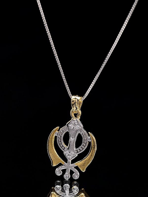 Exotic India Sikh Khanda Brass Pendant 