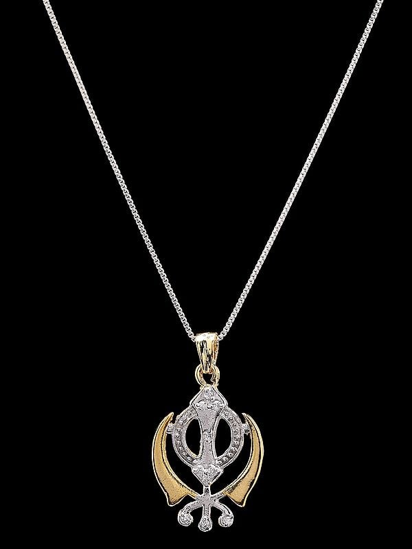 exotic india Sikh Khanda Brass Pendant 