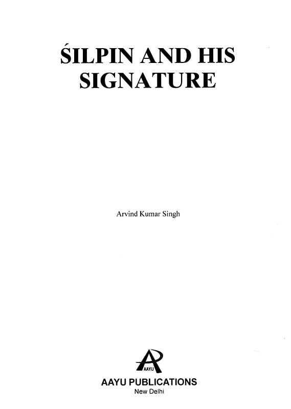 Exotic India Silpin And His Signature 