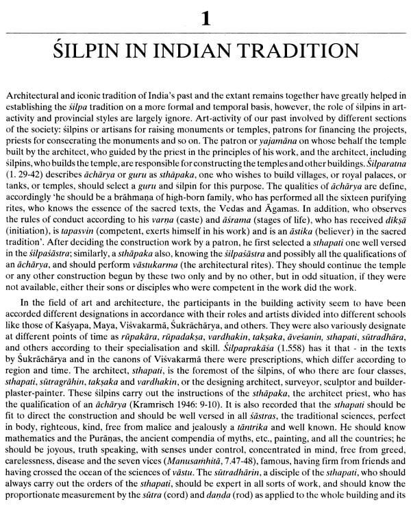 Exotic India Silpin And His Signature 