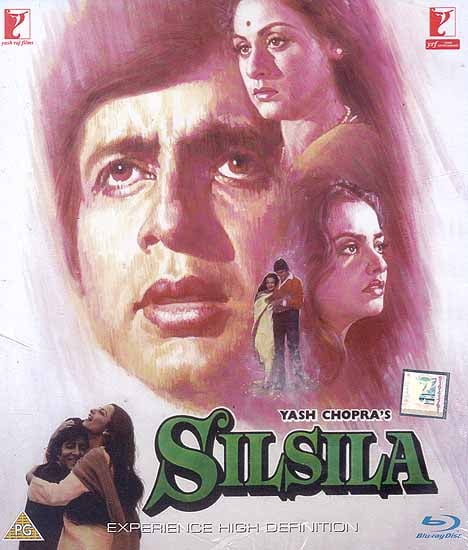 exotic india Silsila (Blu-Ray Disc) 