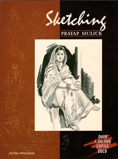 exotic india Sketching 