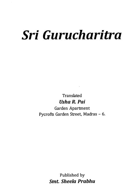 Exotic India Sri Gurucharitra 
