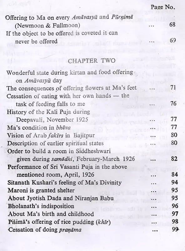 Exotic India Sri Sri Ma Anandamayi (Volume-1) 