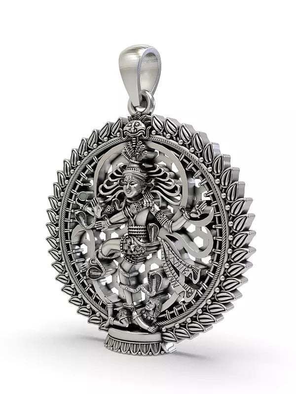 Exotic India Sterling Silver Nataraja Pendant