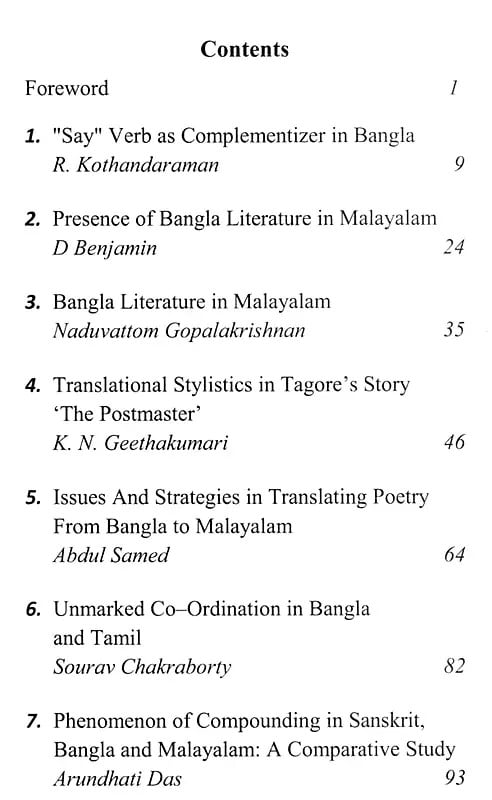 Exotic India Studies On Bangla And Dravidian 