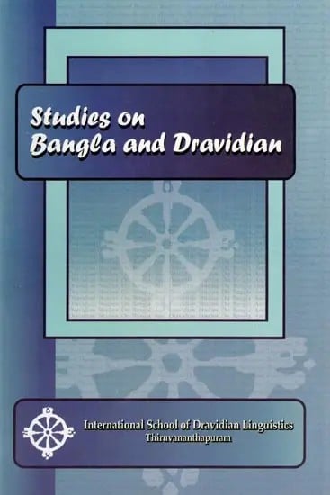 exotic india Studies on Bangla and Dravidian 