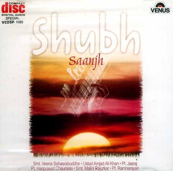 exotic india Subh Saanjh (Audio CD) 