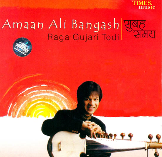 exotic india Subha Samay (Raga Gujari Todi) (Audio CD)