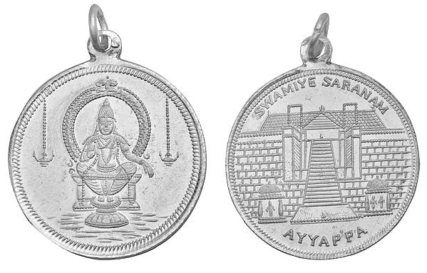 exotic india Swami Ayappa Brass Pendant 