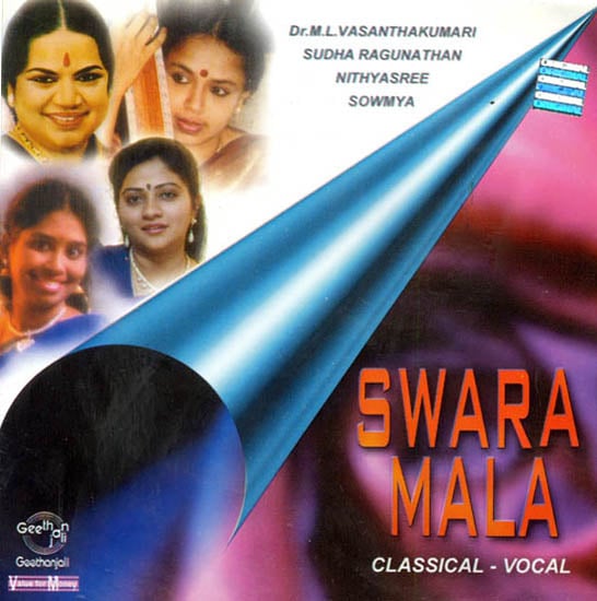 exotic india Swara Mala: Classical - Vocal (Audio CD)