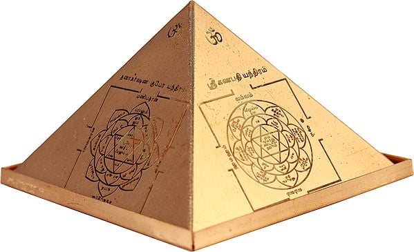 exotic india Tamil Vastu Pyramid 