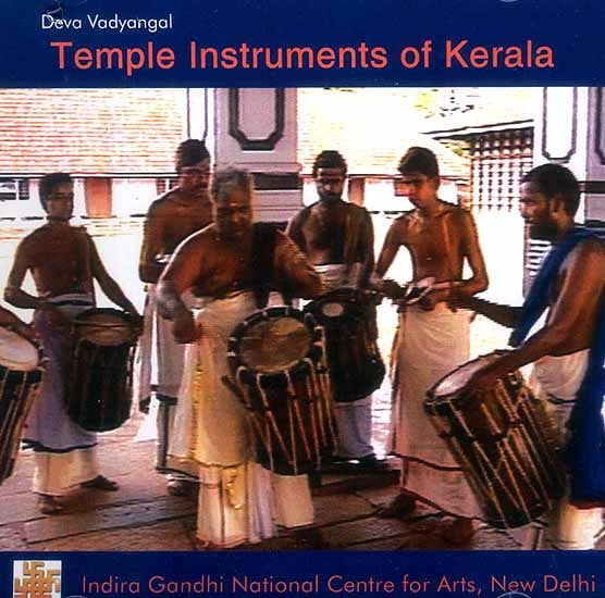 exotic india Temple Instruments of Kerala (DVD)