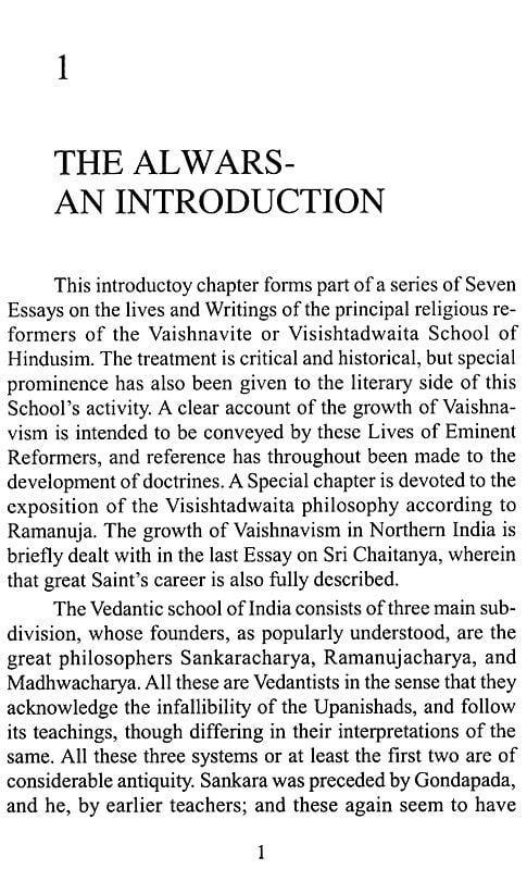 Exotic India The Alwar Saints And Vaishnavism 