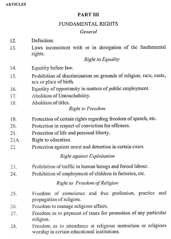 Exotic India भारत का संविधान: The Constitution Of India 