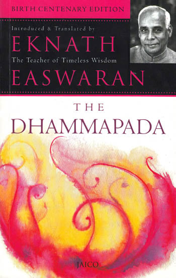 exotic india The Dhammapada 