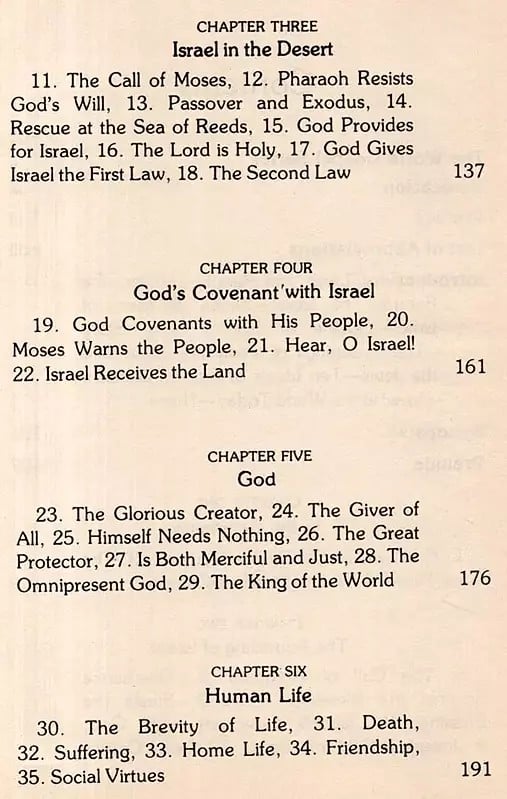 Exotic India The Gospel Of Israel 