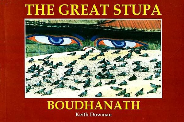 exotic india The Great Stupa of Boudhanath 