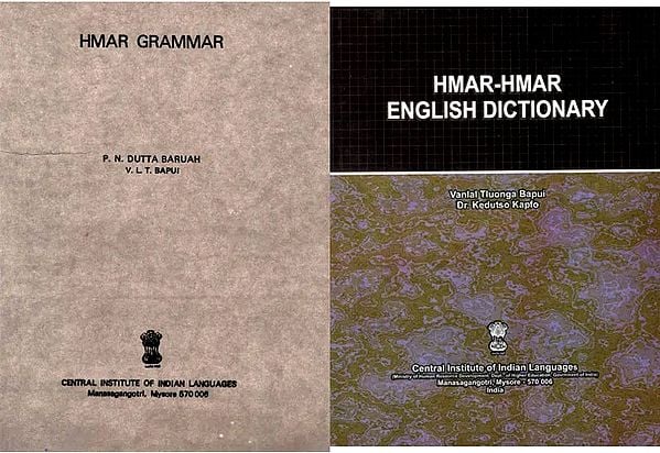exotic india The Hmar language (Set of 2 Books) 