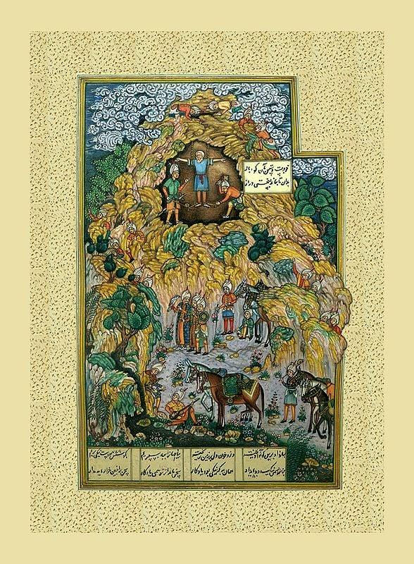 exotic india The Incarceration 