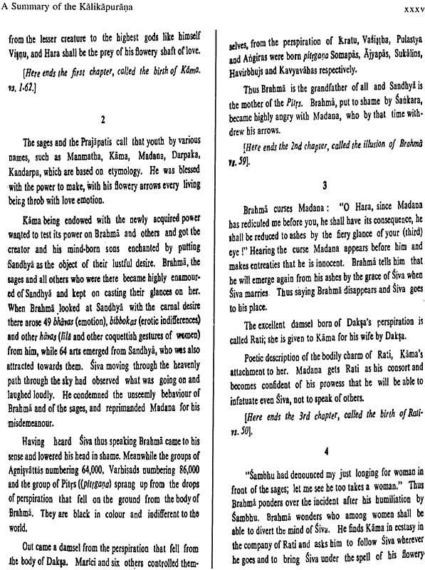 Exotic India The Kalika Purana 