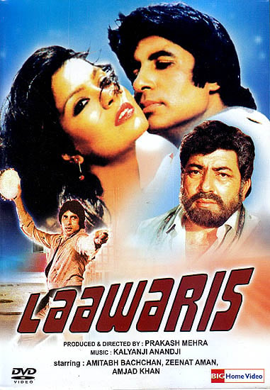 exotic india The Orphan (Laawaris) (DVD) 