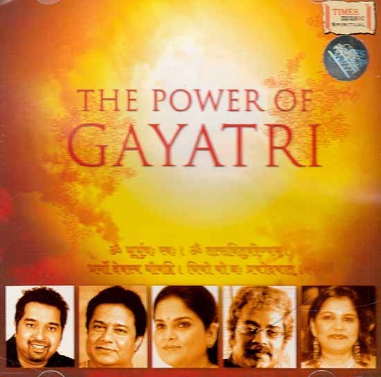 exotic india The Power of Gayatri (Audio CD) 