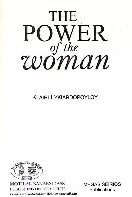 Exotic India The Power Of The Woman 