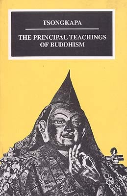 exotic india The Principal Teachings of Buddhism 
