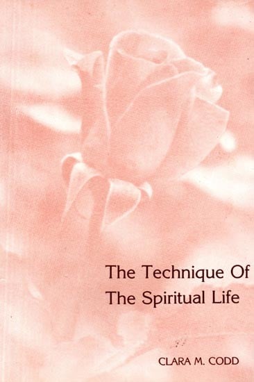 exotic india The Technique of The Spiritual Life 