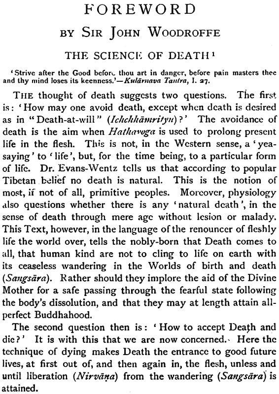 Exotic India The Tibetan Book Of The Dead 