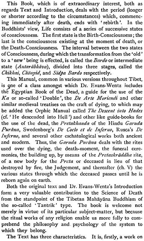 Exotic India The Tibetan Book Of The Dead 