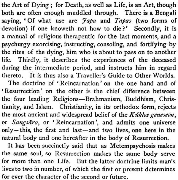 Exotic India The Tibetan Book Of The Dead 