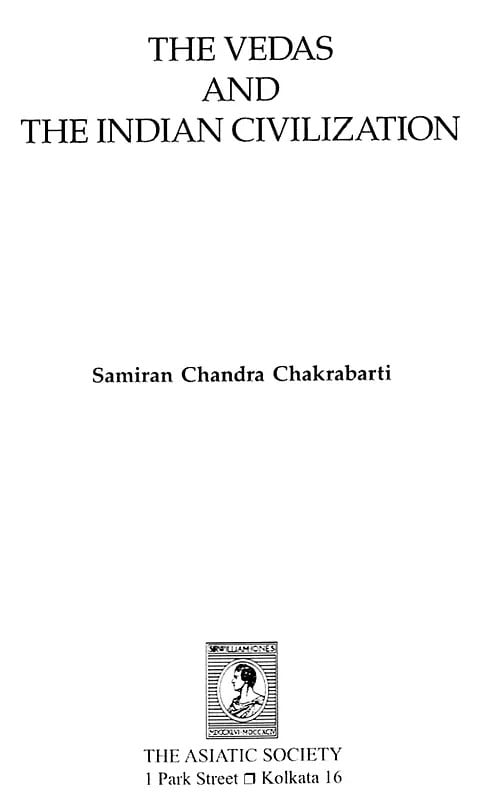 Exotic India The Vedas And The Indian Civilization 
