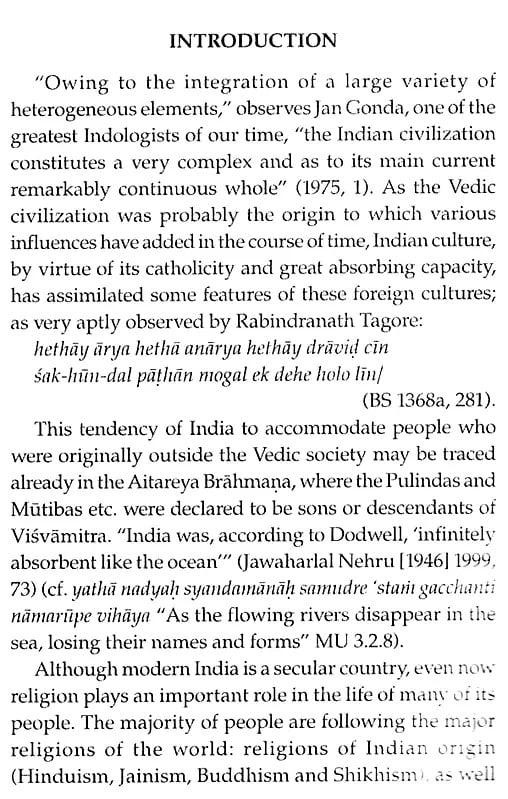 Exotic India The Vedas And The Indian Civilization 