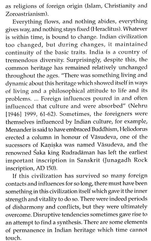 Exotic India The Vedas And The Indian Civilization 