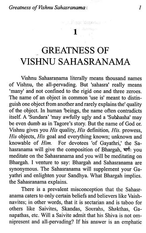 Exotic India The Vishnu Sahasranama A Study 